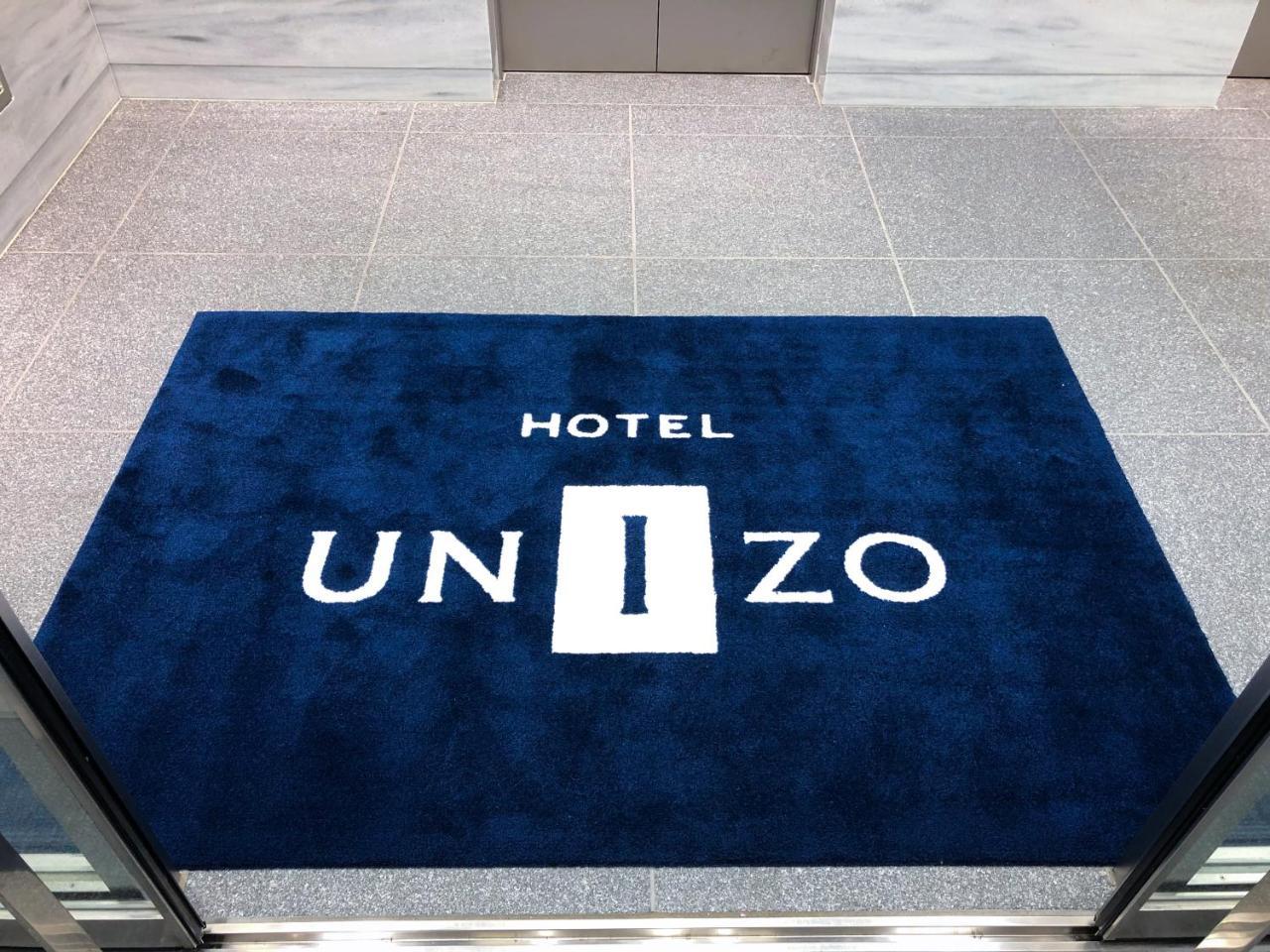 Hotel Unizo Yokohamaeki-West Yokohama  Exteriör bild